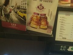 -桂桂茶(滨江百联店)