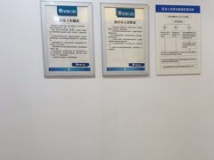 -圣呗口腔·舒适化种植牙·矫正中心(广州总院)