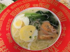 -闽公馆·客家私房菜·商务宴请·包厢(杏林橡树湾店)