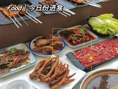 -土连锅·现熬养生汤锅(梁家巷店)