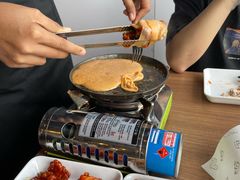 -K Fry Urban Korean Holiday Villa