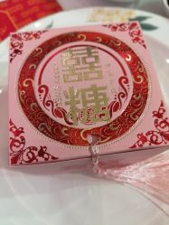 -宝格利廷宴会艺术中心(南商店)