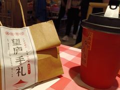 -望庐说·本地菜馆
