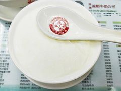 -义顺牛奶公司