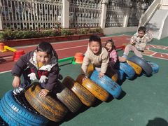 -徐汇区新宜幼稚园