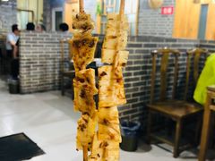 烤板筋-张三烤肉