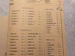 -荣小馆(椒江青悦城店)