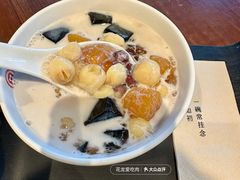 -彬媽糖水(万象天地店)