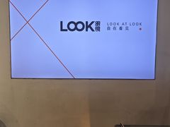 -LOOK眼镜·蔡司依视路配镜(宝山万达店)
