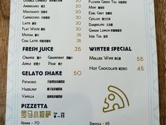 -Alimentari早午餐(安福路店)