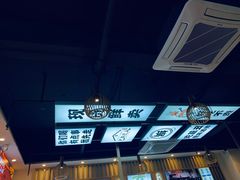 -巴蜀匠人原味火锅(中信未来城店)