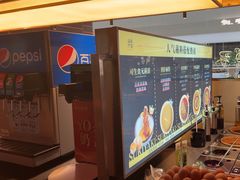 -牛YO寿喜烧和牛火锅自助(三台子万象汇店)
