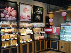 面包甜点陈列柜-皇冠幸福里动物奶油生日蛋糕(宗关地铁店)
