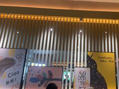 -菲滋意式餐厅(温岭银泰城店)