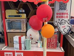 -嘉和一品粥(山水店)