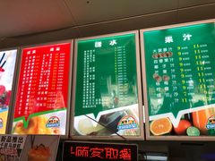 -有间冰室(侨港风情街店)
