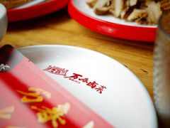 -老鼎万春卤菜(五代传承创始老店)