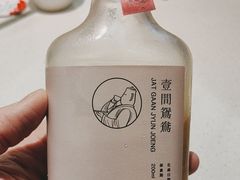 -明腾壹间茶餐厅(新都会花园广场店)