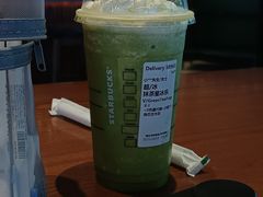 -星巴克(汕头群光广场店)