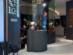 -新兴·金羊座·粤菜点心(乐峰店)