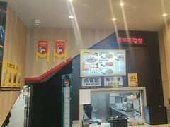-三品王(武鸣灵源店)