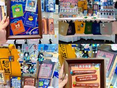 -中航城君尚购物中心