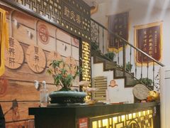 -莱仪堂艾灸经络养生馆(宜川路店)