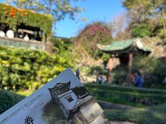 -东莞市可园博物馆