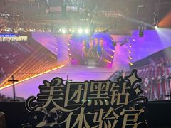 -华熙生物·润百颜ECM中心