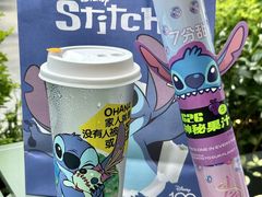 -7分甜(苏州中心店)