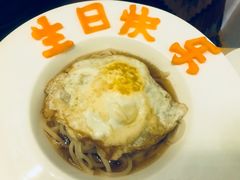 -佐佑帐篷环游记(南锣鼓巷店)