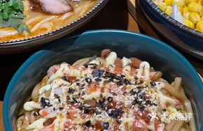 Flaming Crab Stick Mountain Udon