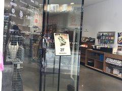 门口-Badmarket(庙前西街店)