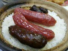 -兴记菜馆
