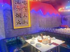 -亿牌牌东北烧烤(博物馆旗舰店)