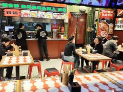 -文立新麻辣烫(合生汇21街区店)