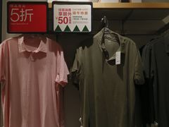 -GAP(厦门加州商业广场店)