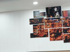-市井川菜(江宁店)