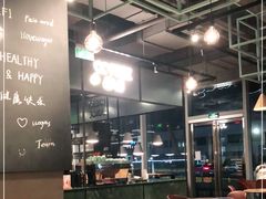 大堂-Wagas沃歌斯(杭州黄龙万科店)