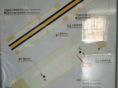 -宝山路(地铁站)