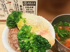 -肉肉大米(德基广场店)