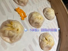 -鼎泰丰(当代商城店)