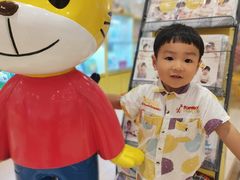 -伊藤洋华堂(温江店)