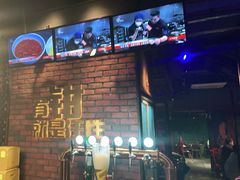 -红钳侠小龙虾·烧烤(中赢康康谷店)