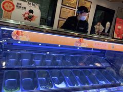 -陕拾叁(袁家村店)