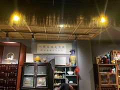 -当归食铺·创意菜·特调鸡尾酒(花枝店)