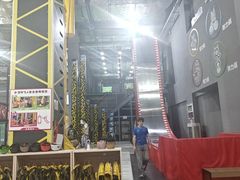 -运动派(北京店)