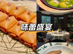 -子福慧(虹桥店)