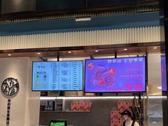 -野萃山·潮汕厚果汁(十亩地店)