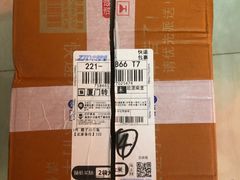 -南大门韩糕(后埭溪路店)